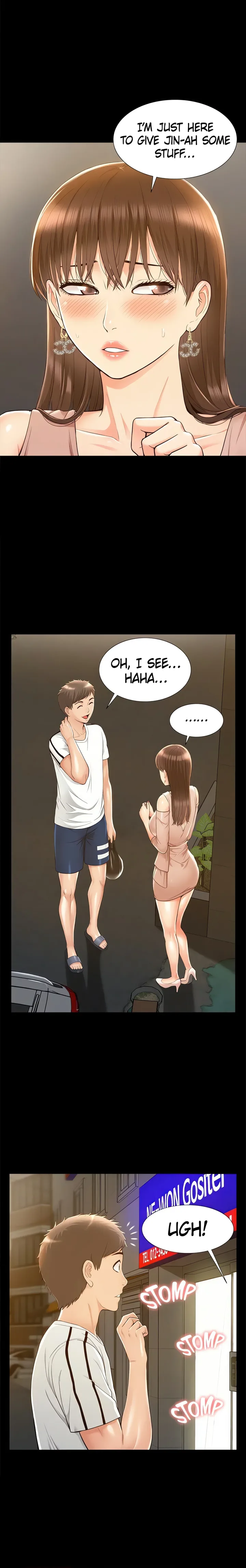 18+ Coming Too Soon Chapter 20 page 4