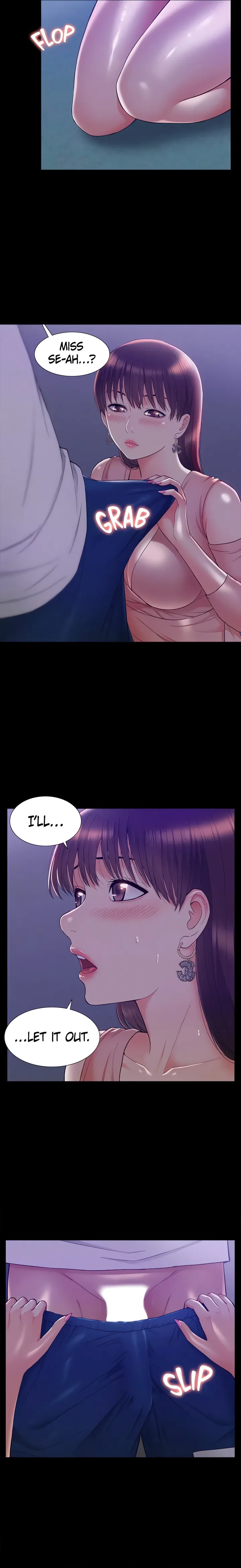 18+ Coming Too Soon Chapter 20 page 12