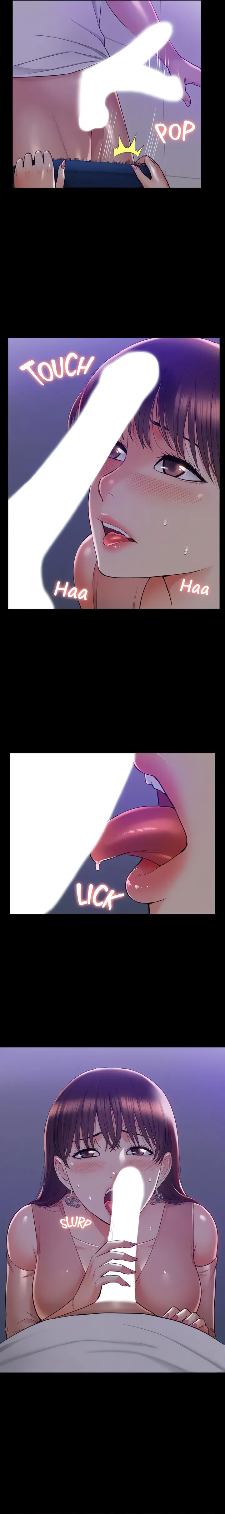 18+ Coming Too Soon Chapter 20 page 13