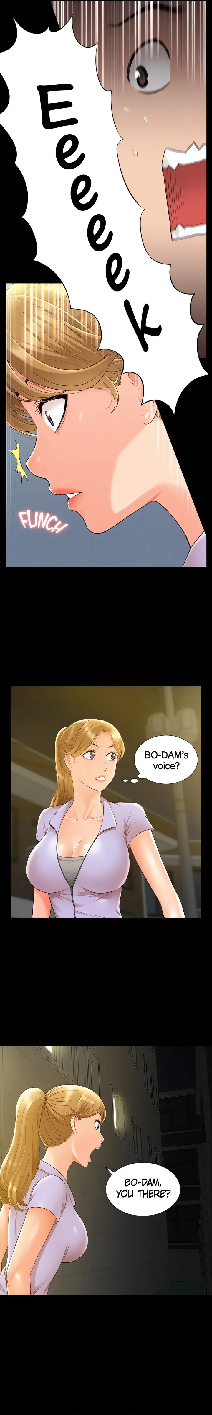 18+ Coming Too Soon Chapter 20 page 20
