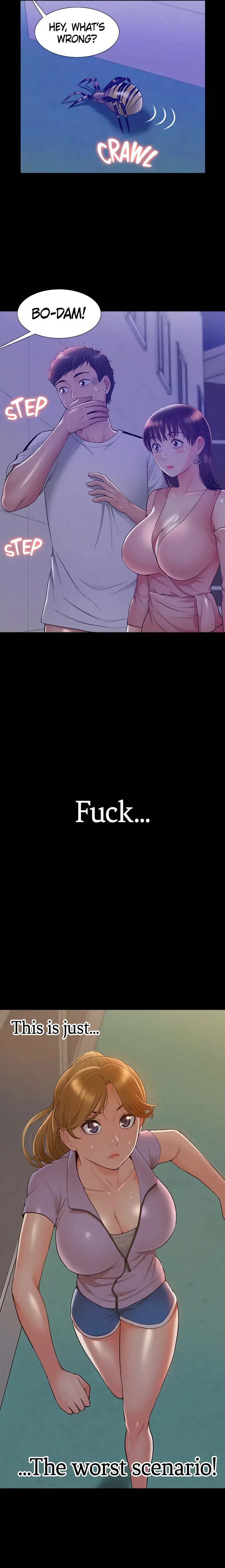 18+ Coming Too Soon Chapter 20 page 21