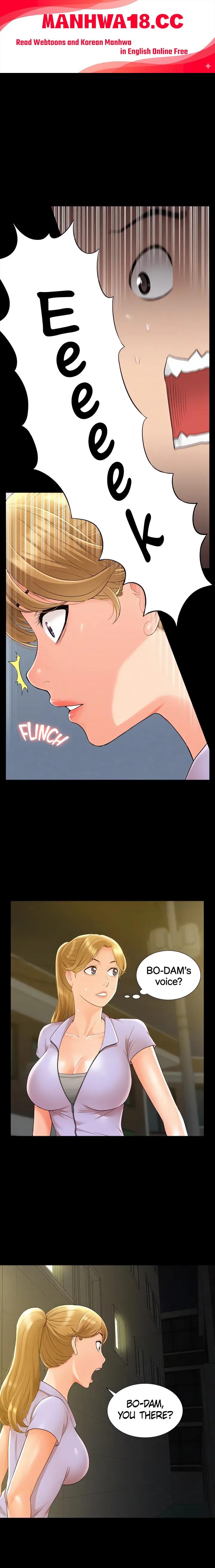 18+ Coming Too Soon Chapter 21 page 1