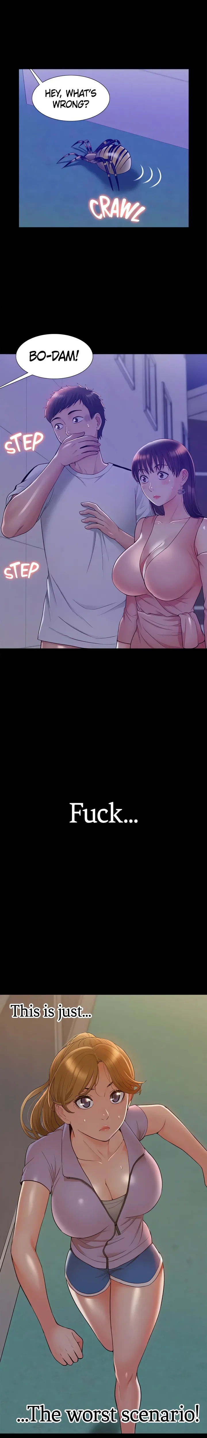 18+ Coming Too Soon Chapter 21 page 2