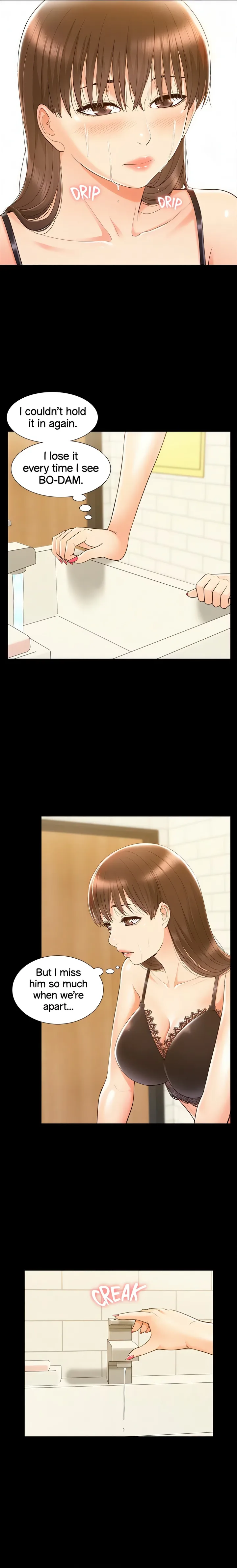 18+ Coming Too Soon Chapter 21 page 10
