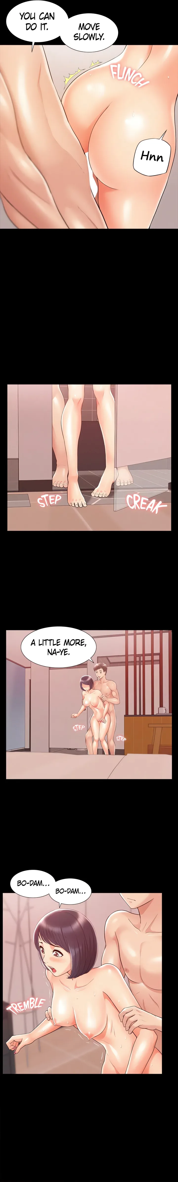 18+ Coming Too Soon Chapter 21 page 17
