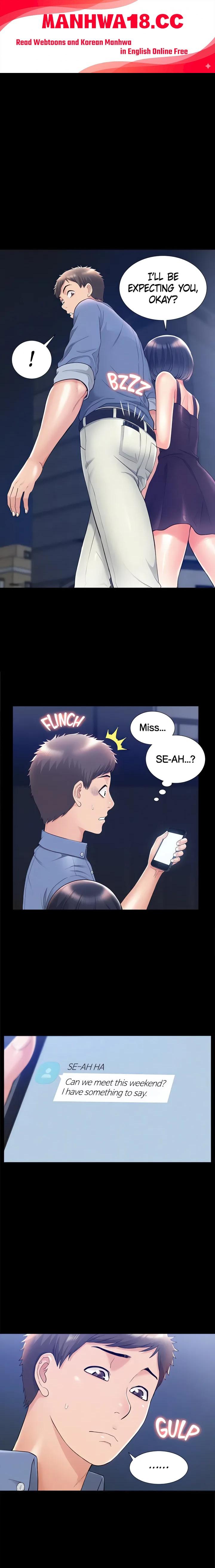 18+ Coming Too Soon Chapter 22 page 1