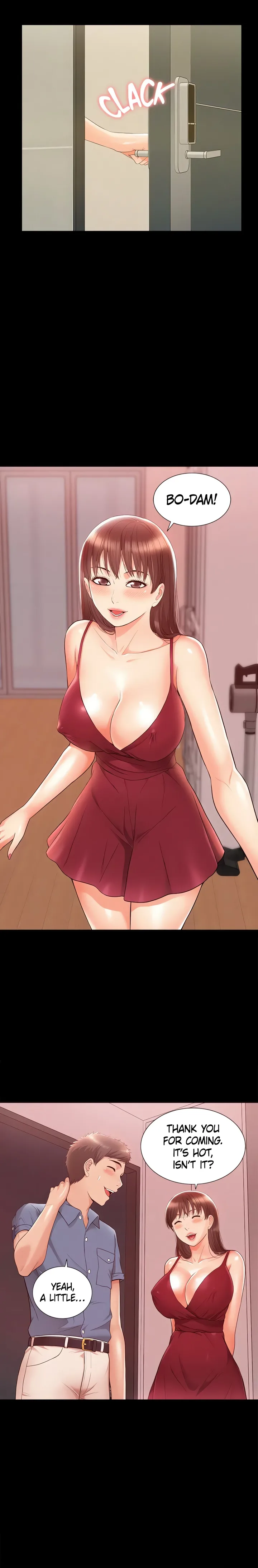 18+ Coming Too Soon Chapter 22 page 5