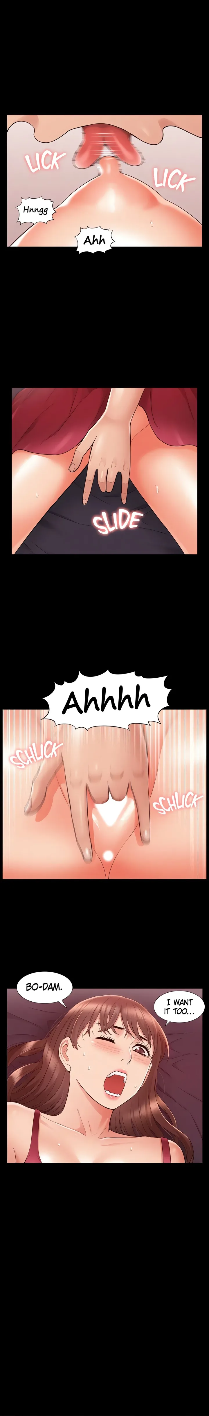 18+ Coming Too Soon Chapter 22 page 14