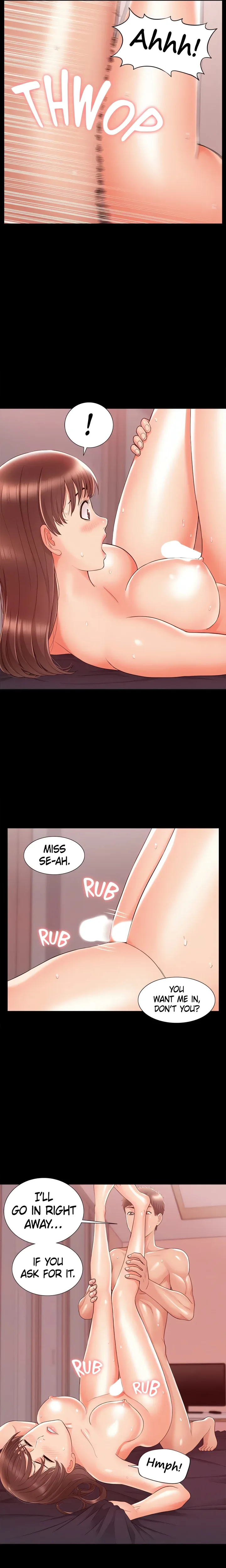 18+ Coming Too Soon Chapter 22 page 19