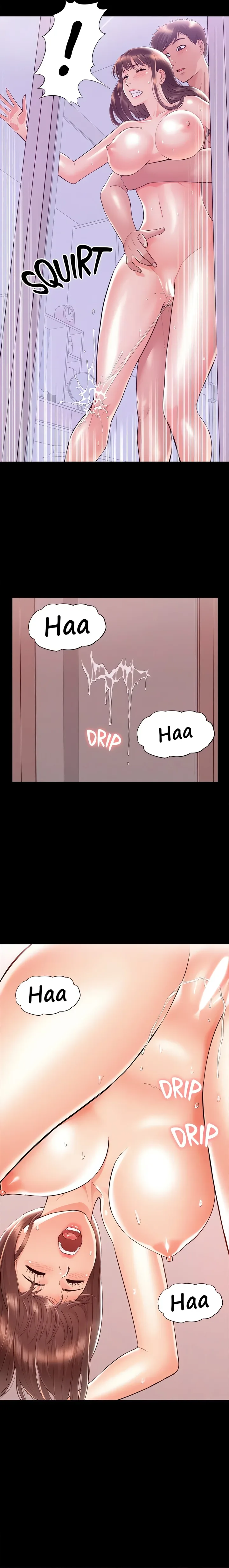 18+ Coming Too Soon Chapter 23 page 7