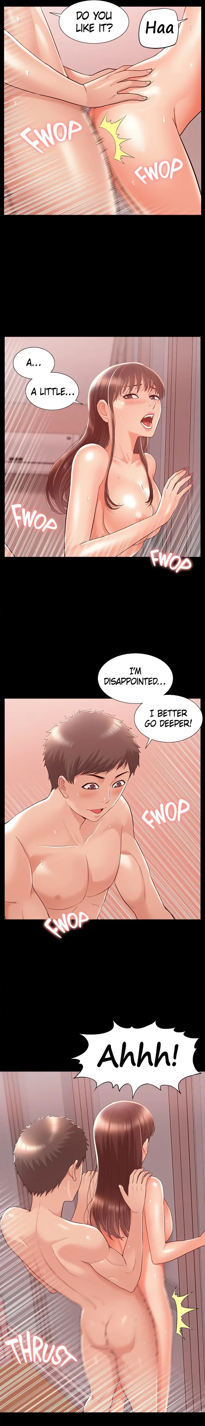 18+ Coming Too Soon Chapter 23 page 12