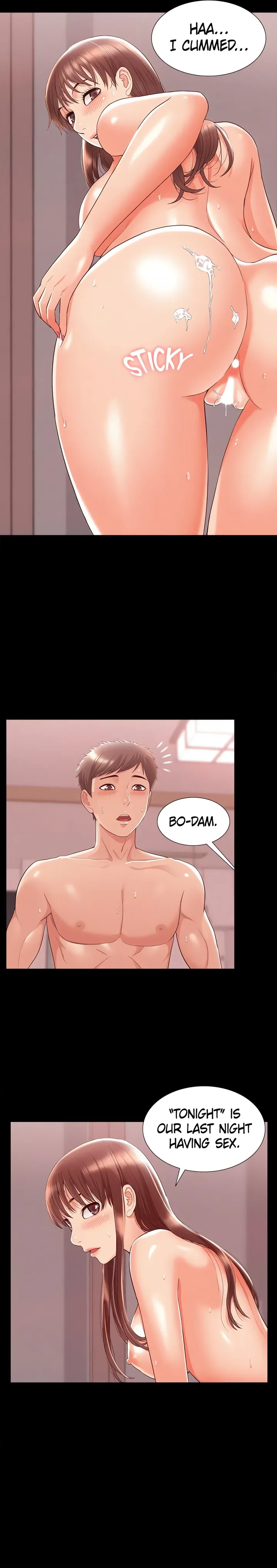 18+ Coming Too Soon Chapter 23 page 15