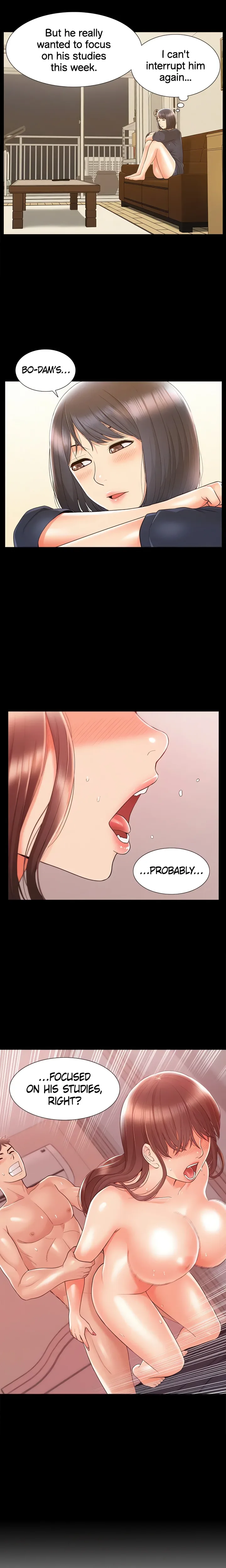 18+ Coming Too Soon Chapter 24 page 2