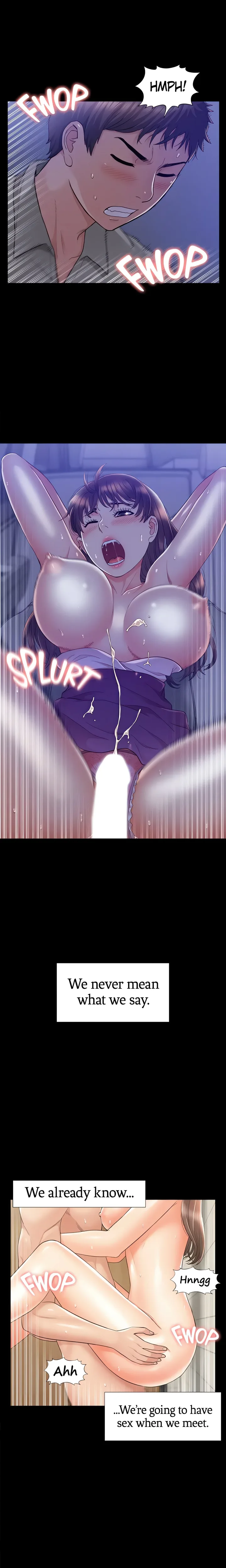 18+ Coming Too Soon Chapter 24 page 9