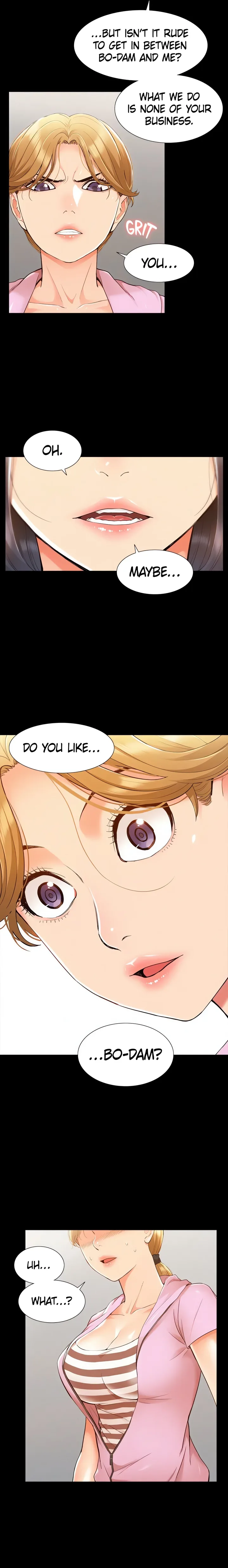 18+ Coming Too Soon Chapter 25 page 4