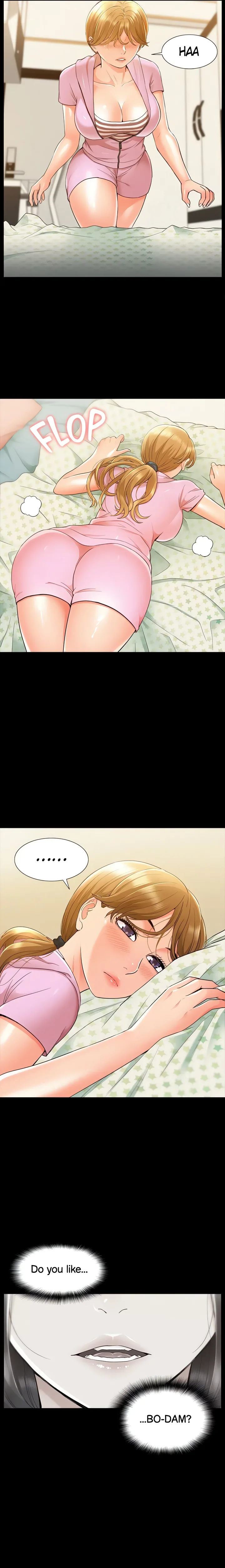 18+ Coming Too Soon Chapter 25 page 7