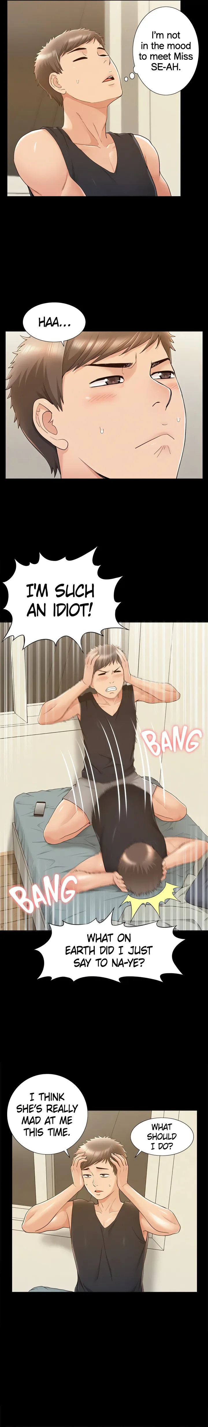 18+ Coming Too Soon Chapter 25 page 10