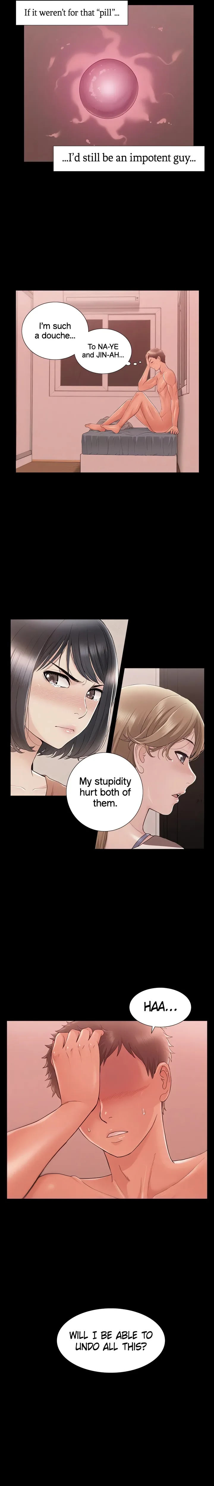 18+ Coming Too Soon Chapter 27 page 14