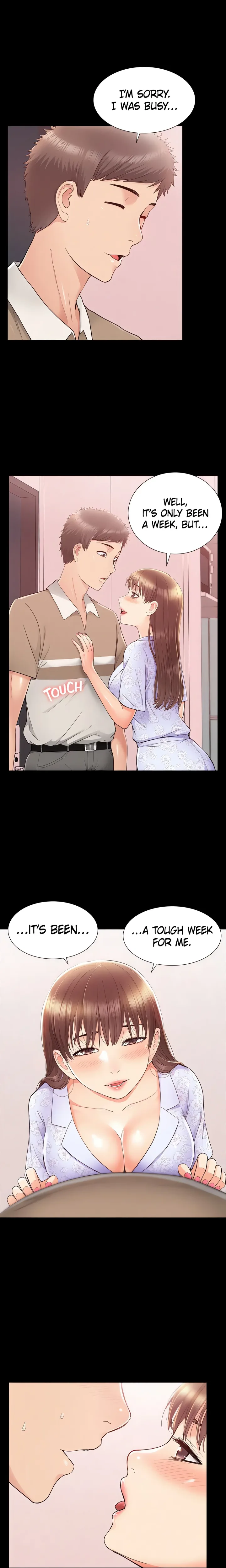 18+ Coming Too Soon Chapter 27 page 19