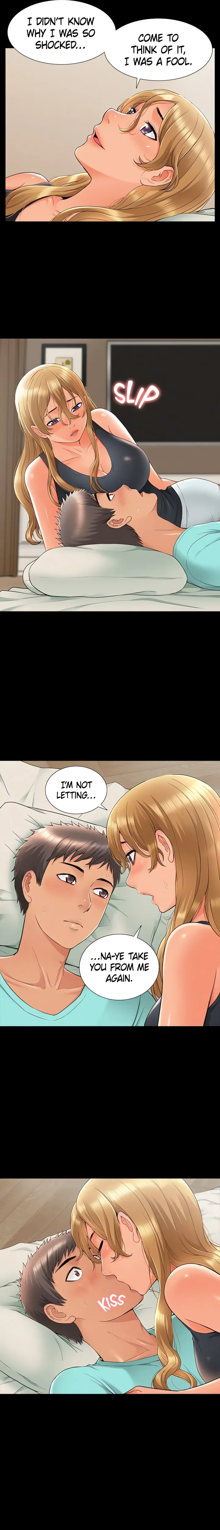 18+ Coming Too Soon Chapter 30 page 11