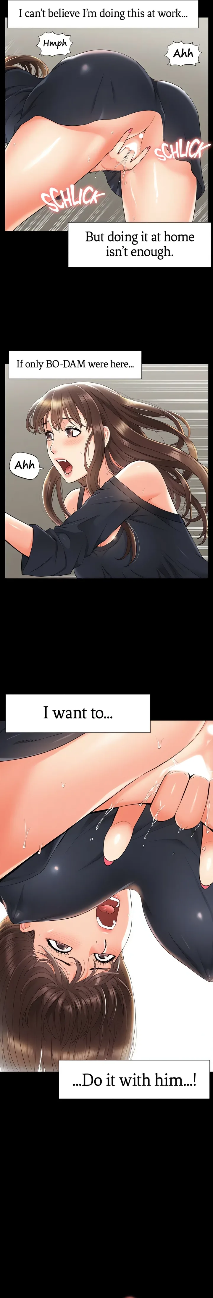 18+ Coming Too Soon Chapter 31 page 10