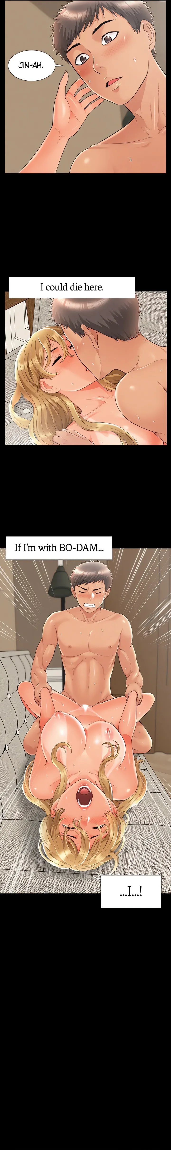 18+ Coming Too Soon Chapter 31 page 15