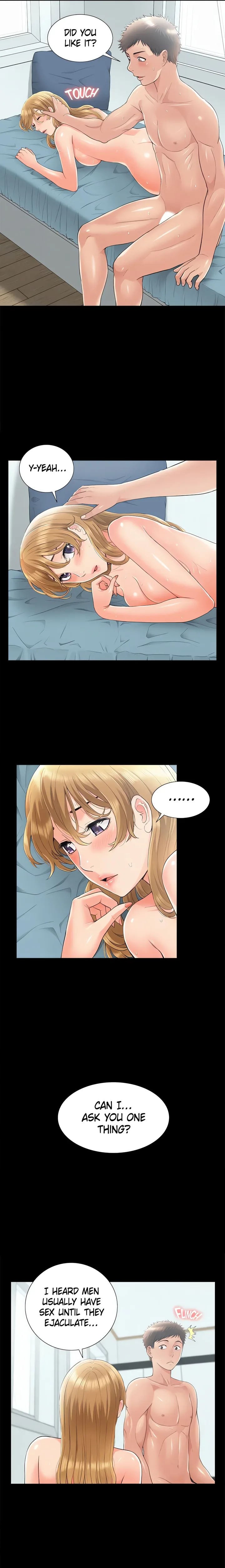 18+ Coming Too Soon Chapter 32 page 7
