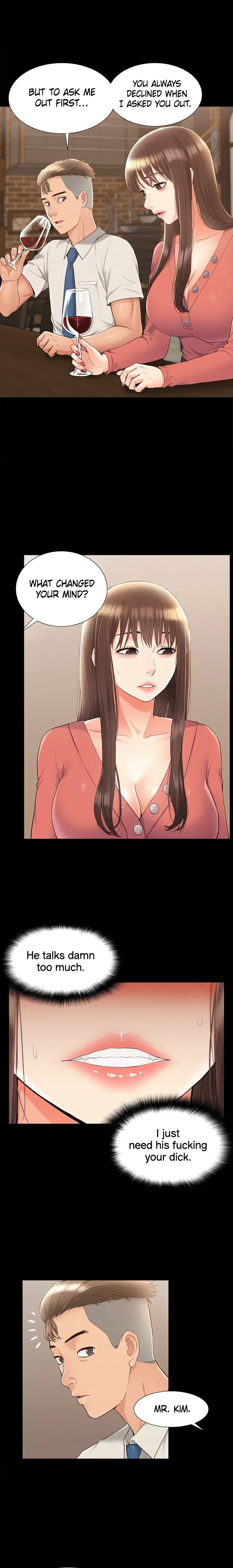 18+ Coming Too Soon Chapter 32 page 14