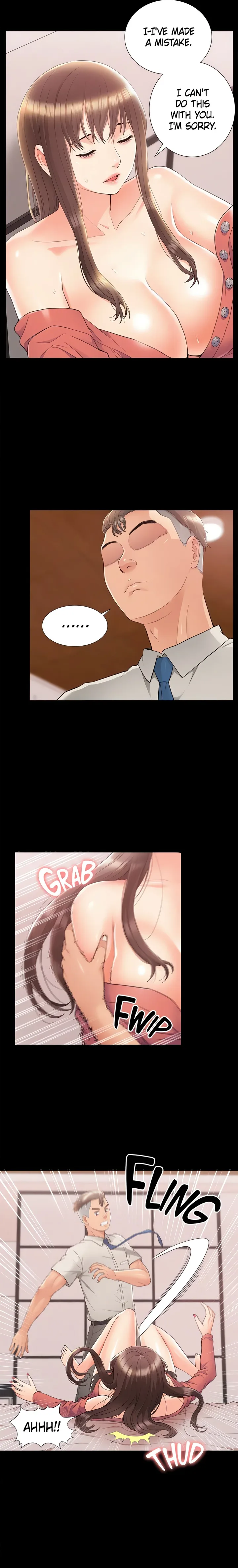 18+ Coming Too Soon Chapter 32 page 20
