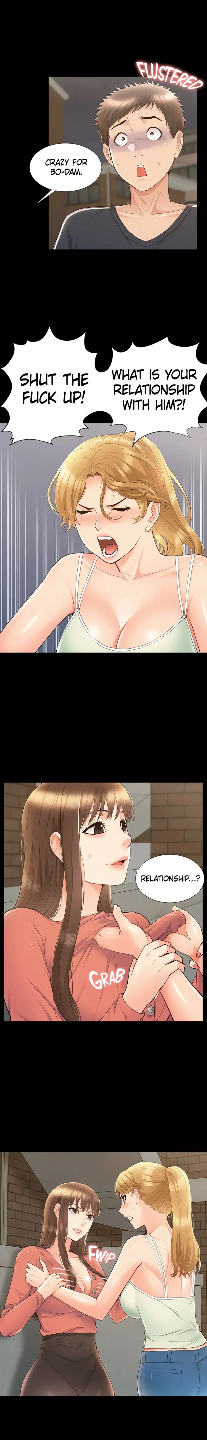 18+ Coming Too Soon Chapter 33 page 18