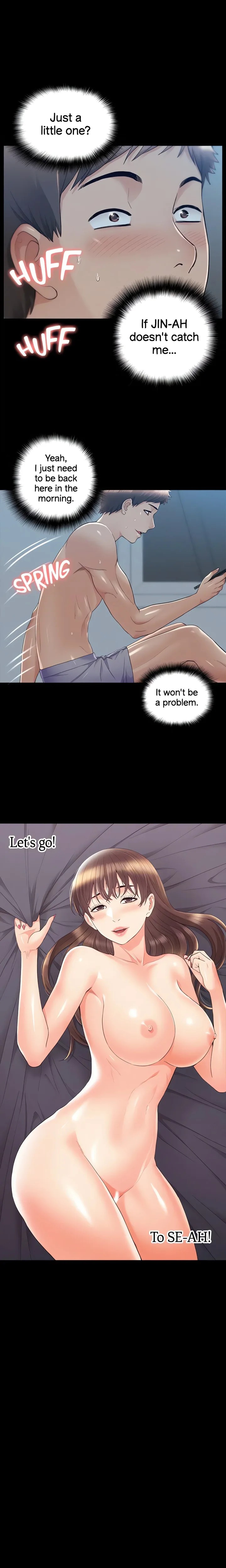 18+ Coming Too Soon Chapter 34 page 11