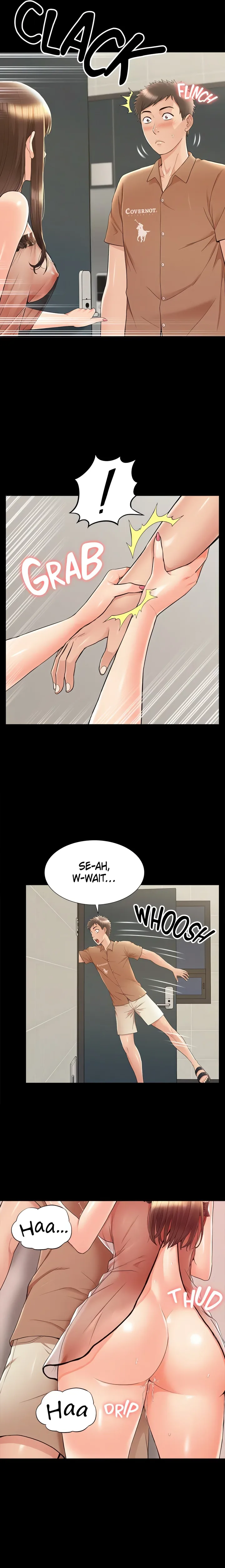 18+ Coming Too Soon Chapter 34 page 13