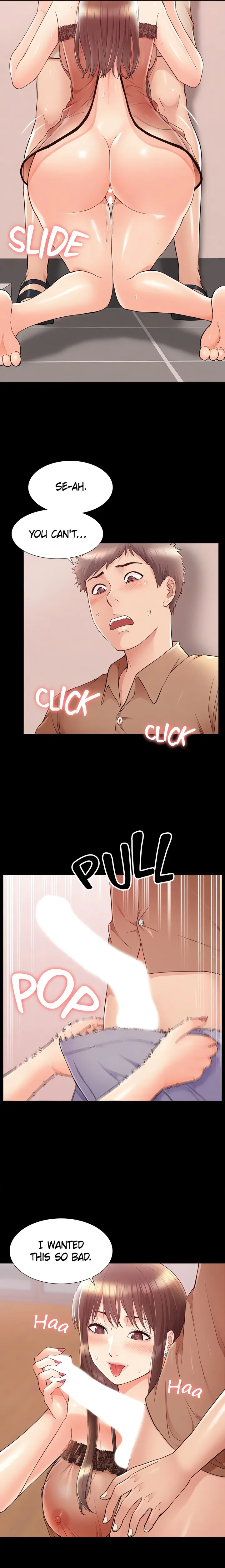 18+ Coming Too Soon Chapter 34 page 15