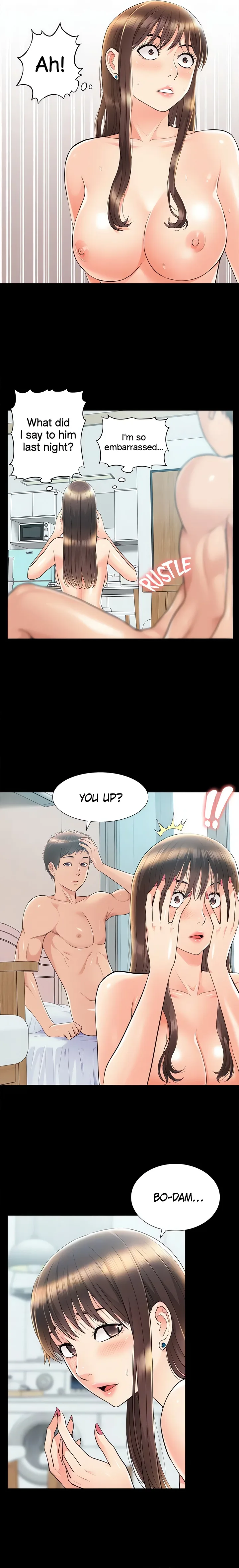 18+ Coming Too Soon Chapter 36 page 5