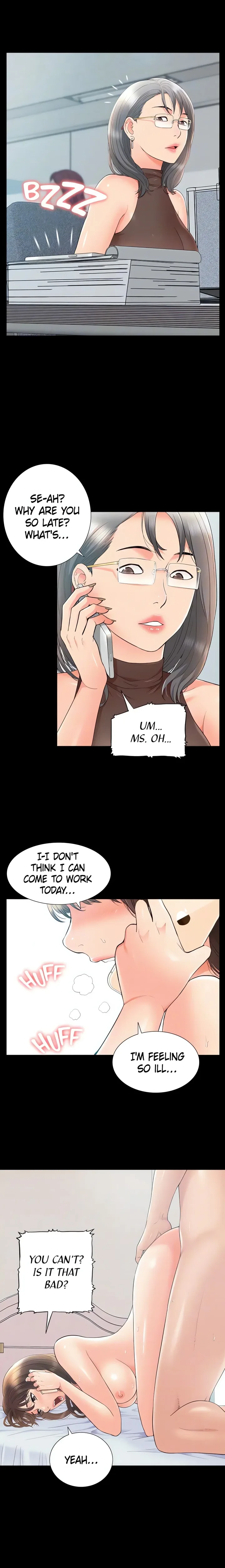 18+ Coming Too Soon Chapter 36 page 15