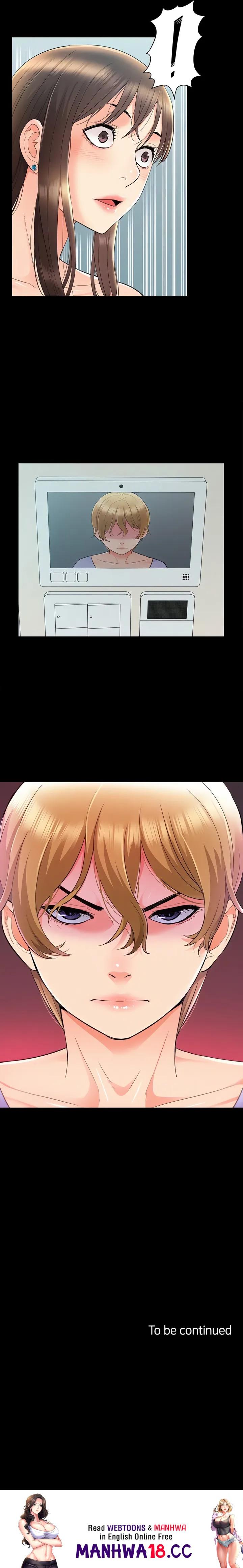 18+ Coming Too Soon Chapter 36 page 23