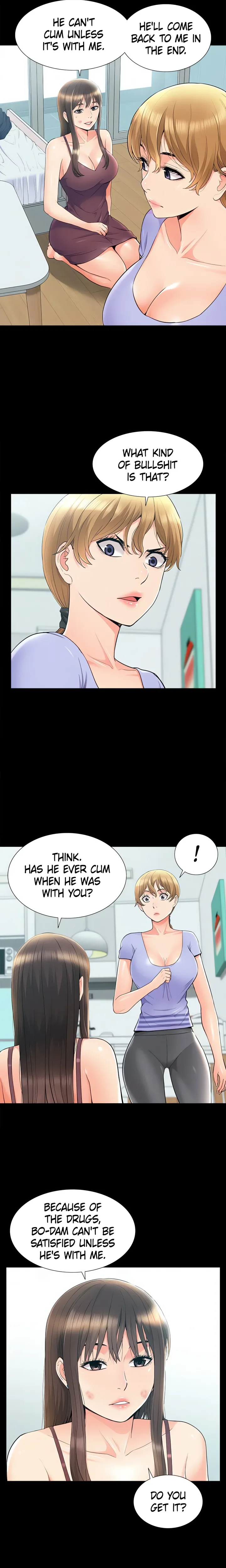 18+ Coming Too Soon Chapter 37 page 10