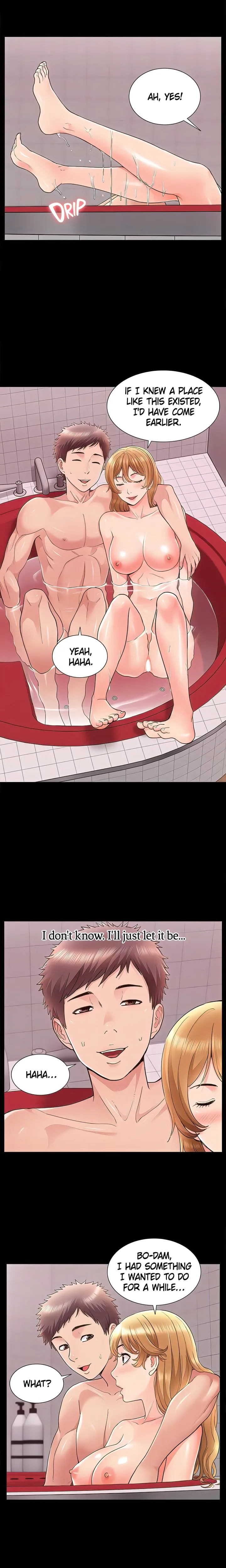 18+ Coming Too Soon Chapter 40 page 5