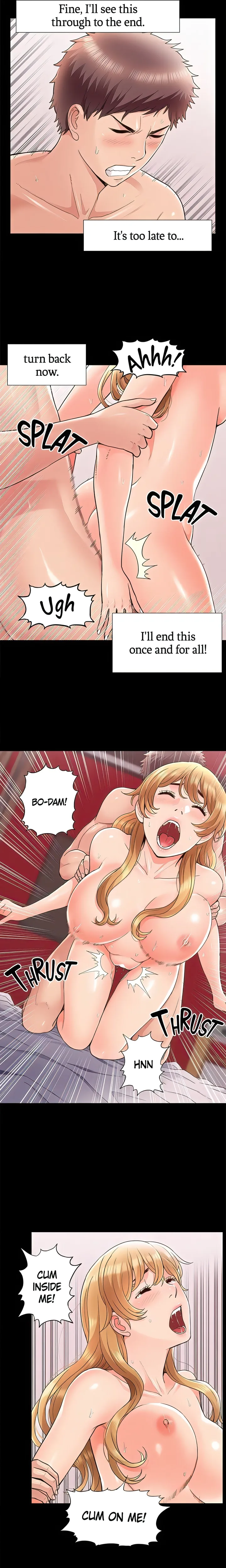 18+ Coming Too Soon Chapter 40 page 11