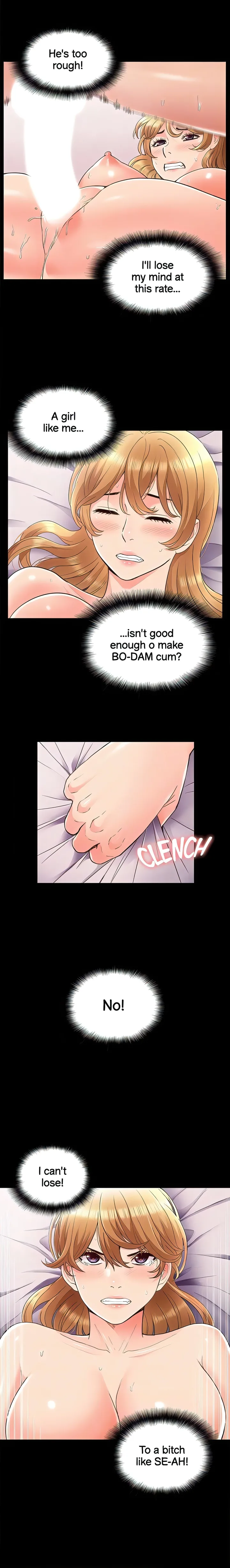 18+ Coming Too Soon Chapter 40 page 16