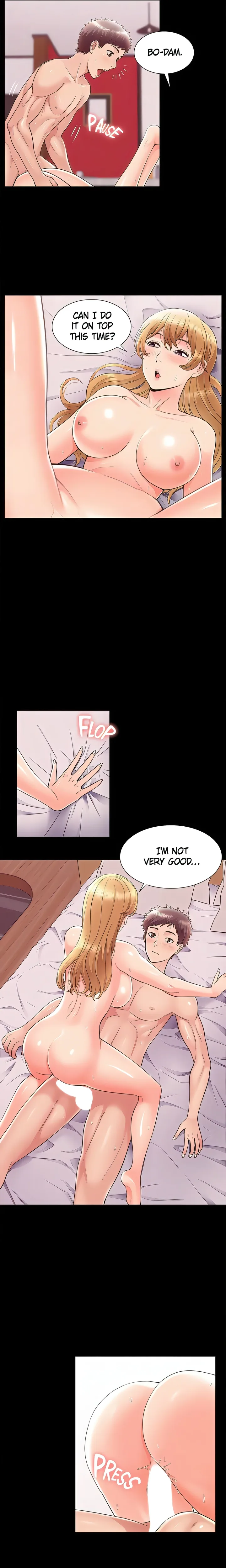 18+ Coming Too Soon Chapter 40 page 17