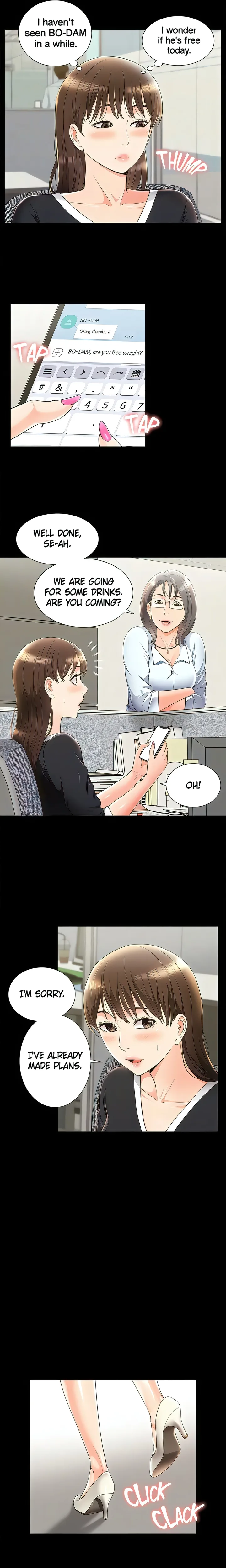 18+ Coming Too Soon Chapter 41 page 10