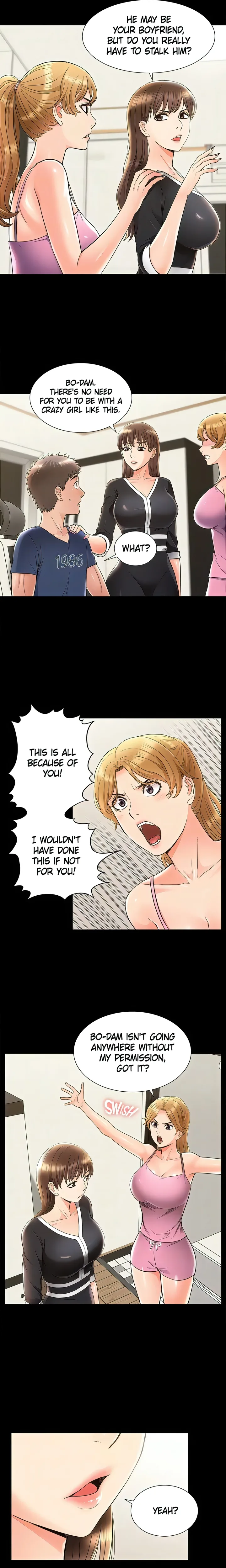 18+ Coming Too Soon Chapter 41 page 17