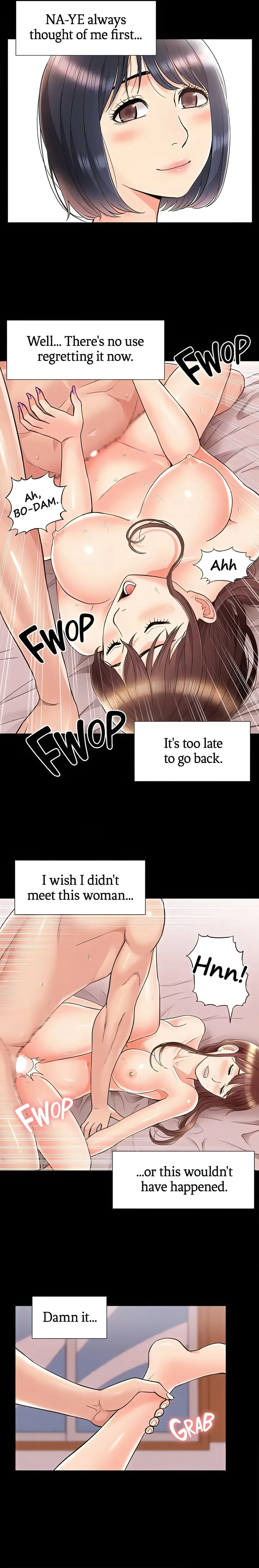 18+ Coming Too Soon Chapter 42 page 16