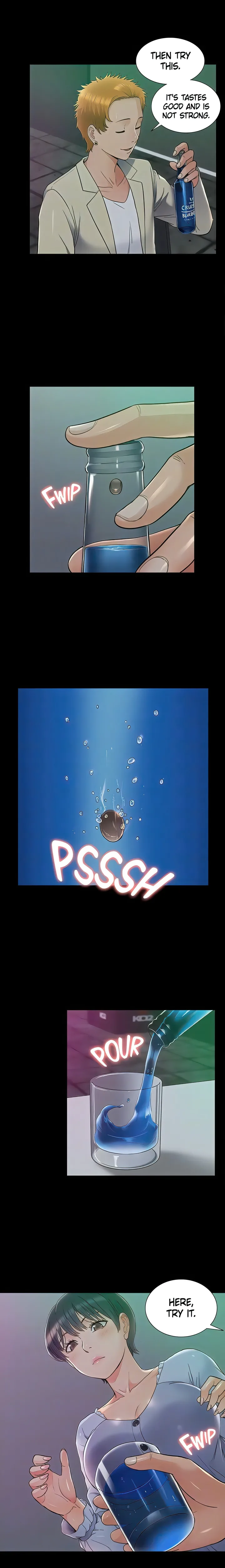 18+ Coming Too Soon Chapter 43 page 17
