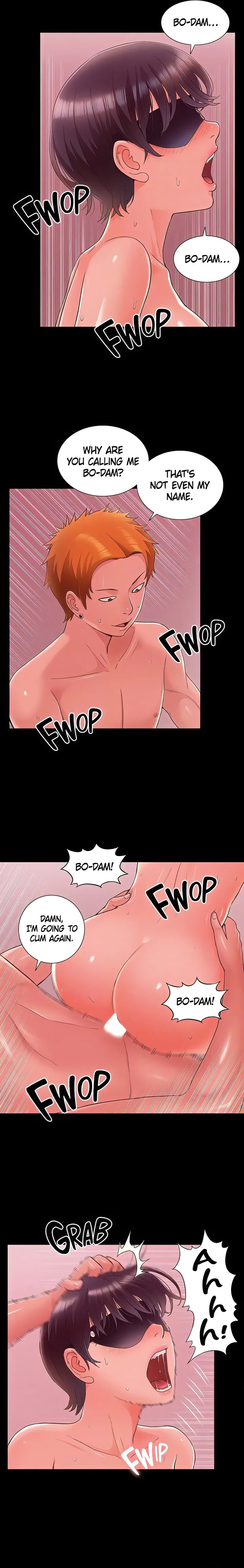 18+ Coming Too Soon Chapter 44 page 15