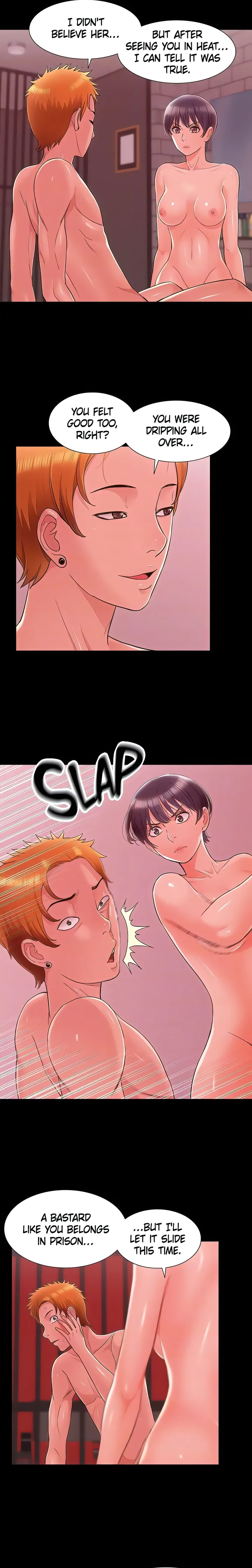 18+ Coming Too Soon Chapter 45 page 13