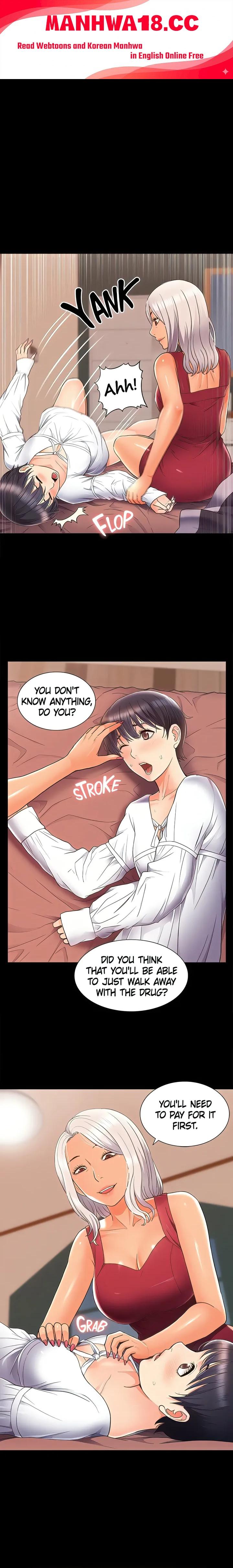 18+ Coming Too Soon Chapter 46 page 1
