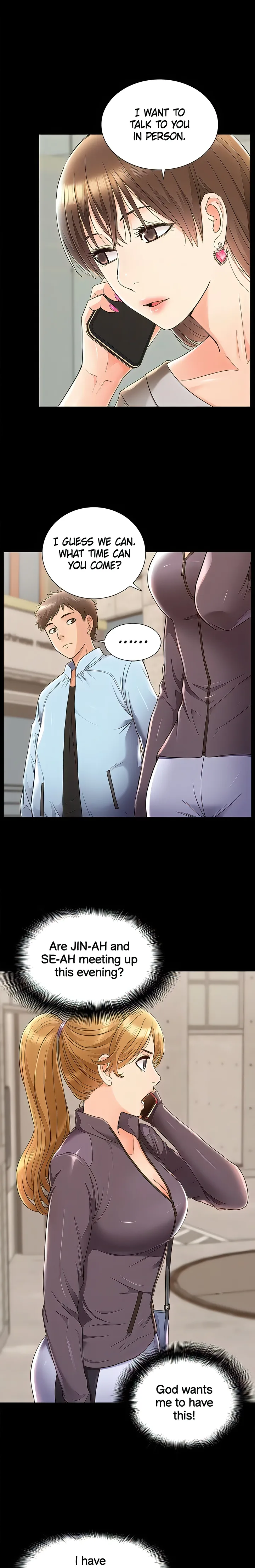 18+ Coming Too Soon Chapter 46 page 11