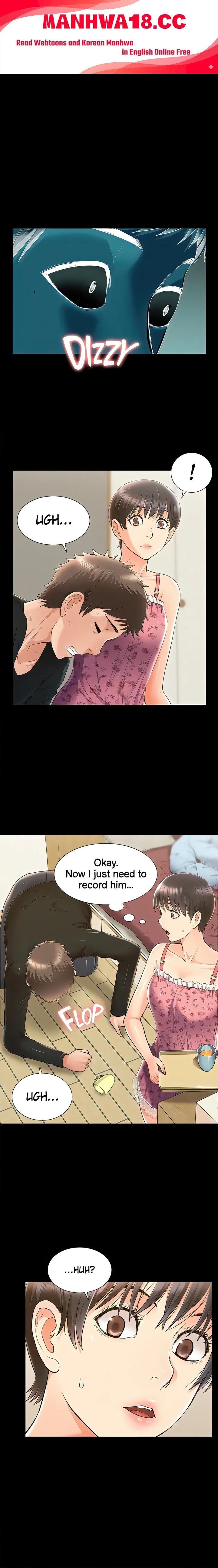 18+ Coming Too Soon Chapter 47 page 1